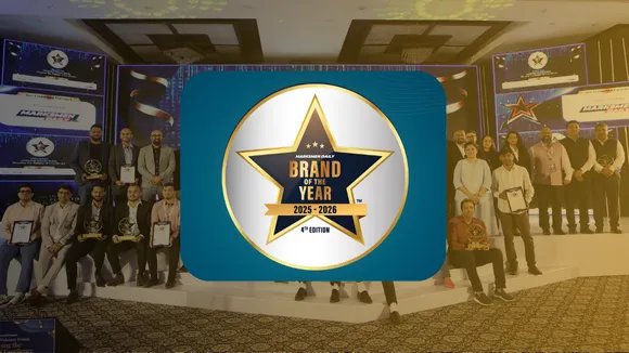 brand of theyear