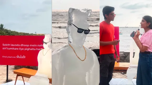 SHAADICOM ICE SCULPTURE