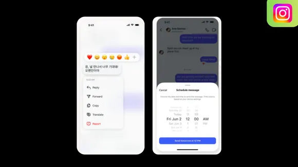 FEATURES NEW INSTAGRAM