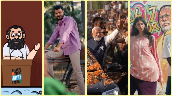 BJP