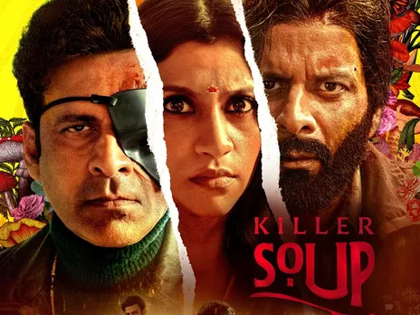 Killer Soup