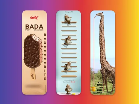 the giraffe trend.