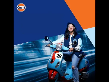 Gulf Oil