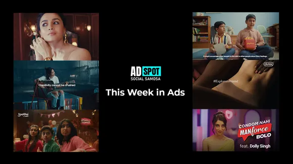 Adspot
