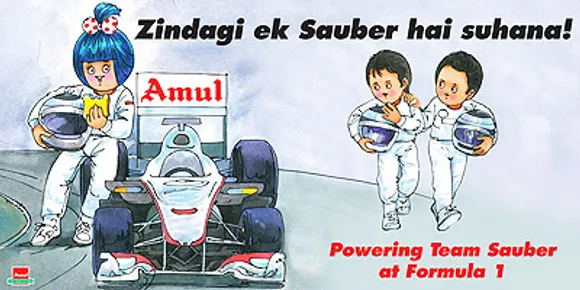 Amul Hits :: Amul - The Taste of India
