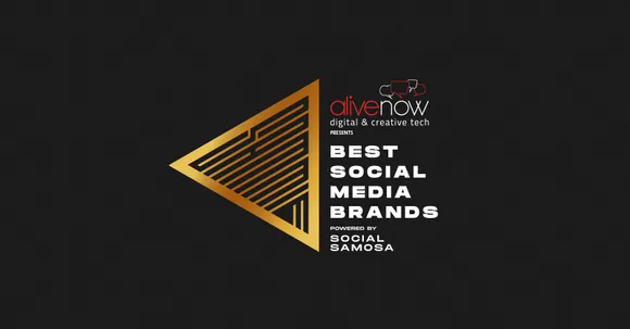 SAMMIE BSMB 2020 Nominations open- updated