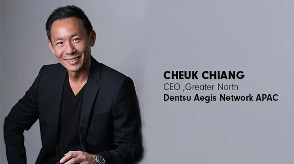 Cheuk Chiang