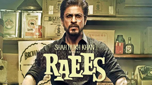 exide raees