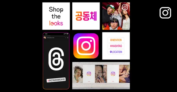 Instagram UI