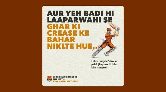 Punjab Police social media