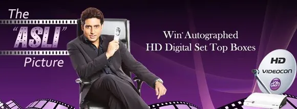 videocon d2h the asli picture