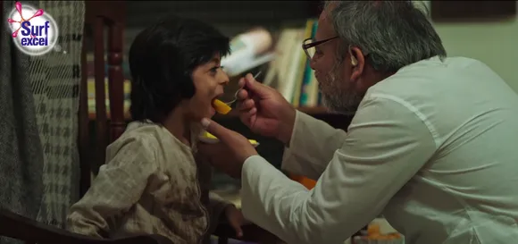 Ramadan Campaigns 2017