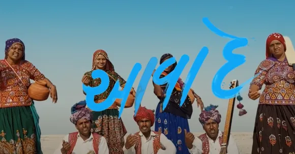 Gujrat Titan Avaa De
