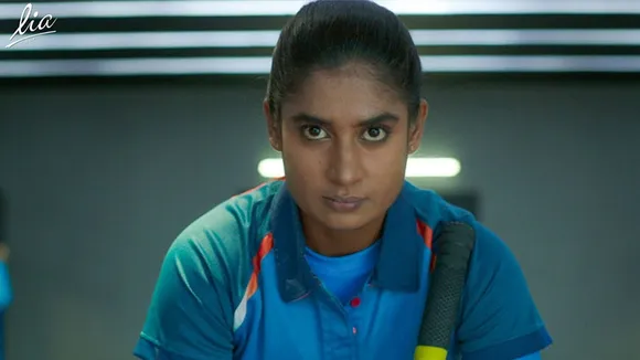 Khushbu Jo Vishwas Jagaye