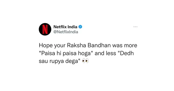 Raksha Bandhan 2022