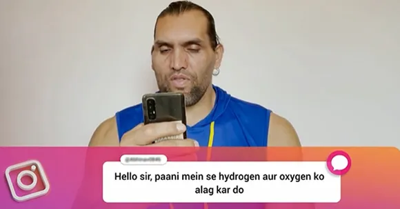 Brand Khali