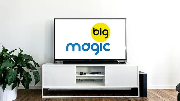 Small Big Idea