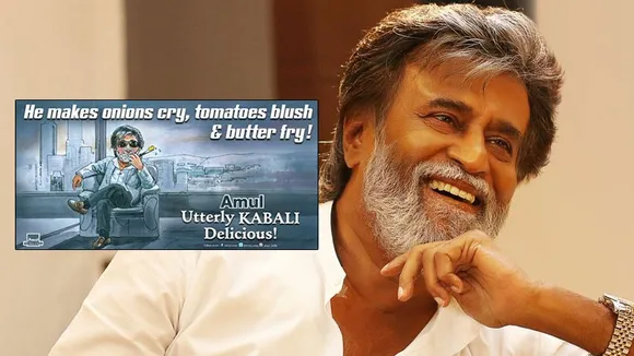 brands that wished Rajinikanth
