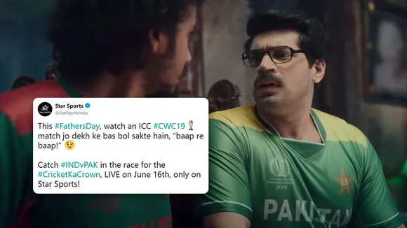 Star Sports Father's Day ad