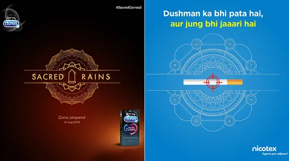Sacred Games brands
