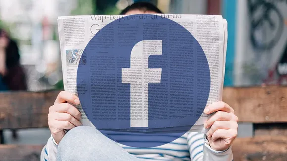 New Facebook feature 2018