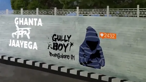 Gully boy Google Maps