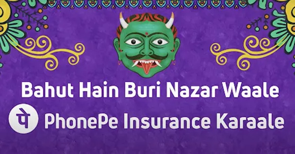 PhonePe nazar battu campaign