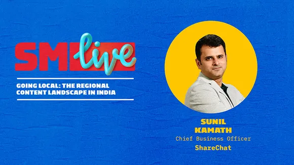 #SMLive 2019