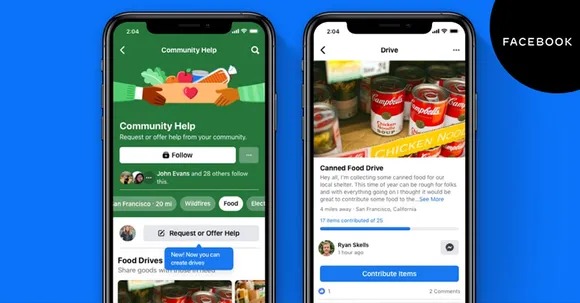 Facebook feature