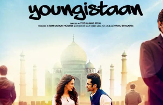 yo youngistan