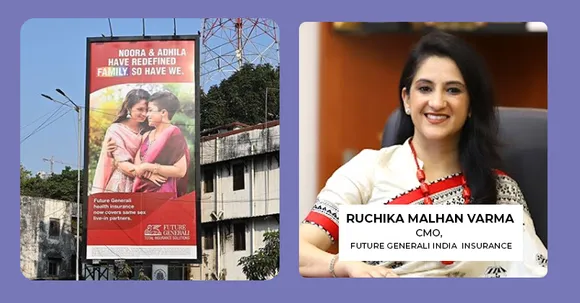 Ruchika Varma