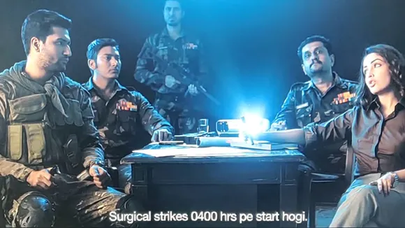 Uri anti-piracy video
