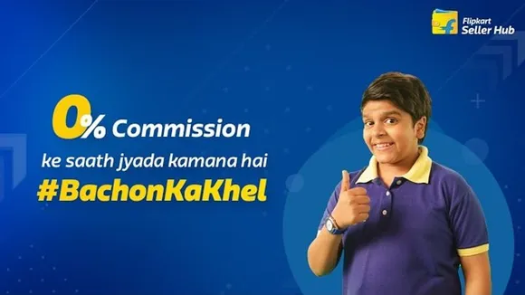 Flipkart Seller Hub
