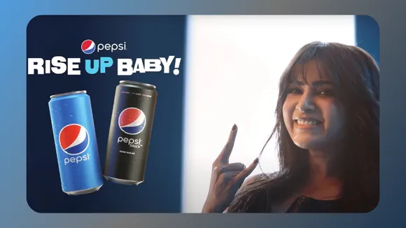 Rise up, Baby!