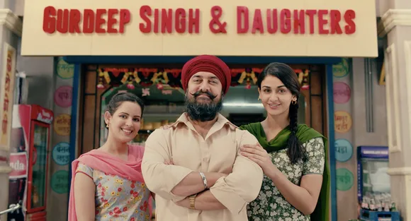 Star Plus