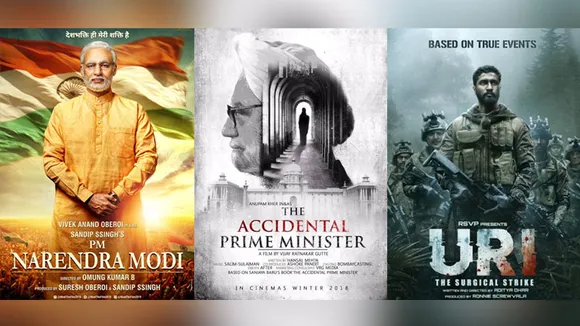 Political movie marketing
