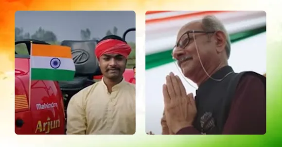 Republic Day campaigns