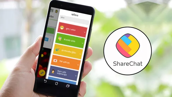 sharechat