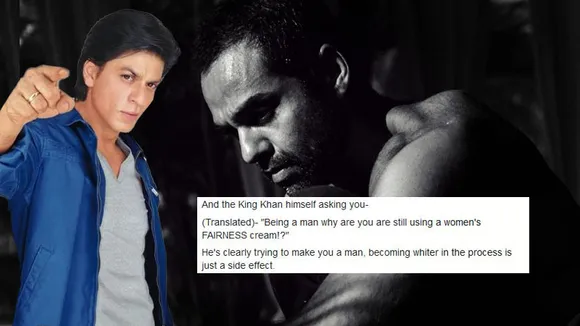 Abhay Deol