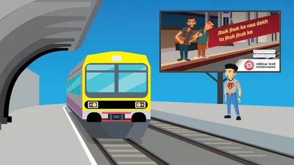 Indian Railways Advertising Agency