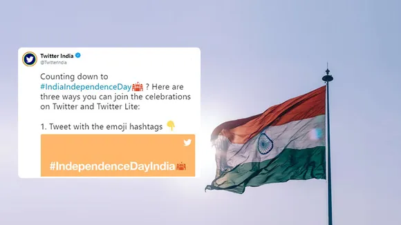 Independence Day emoji