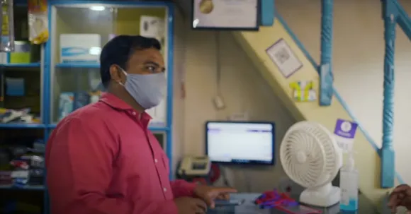Amazon India
