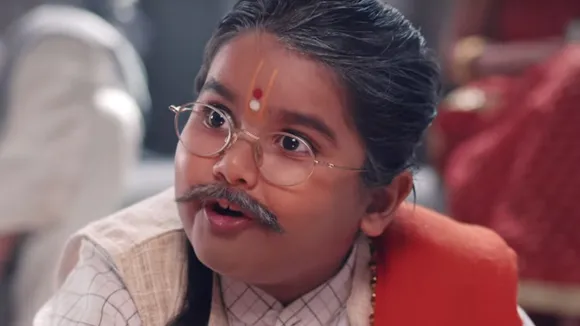 Flipkart Kidults