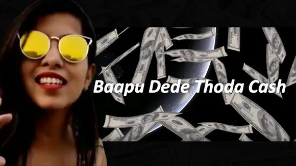 Baapu Dede Thoda Cash