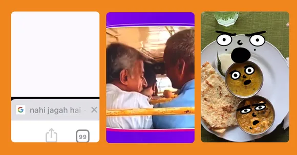 Bahut jagah hai