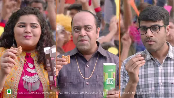 Britannia Khao World Cup Jao