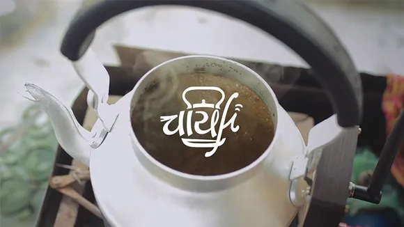 Chai-Fi