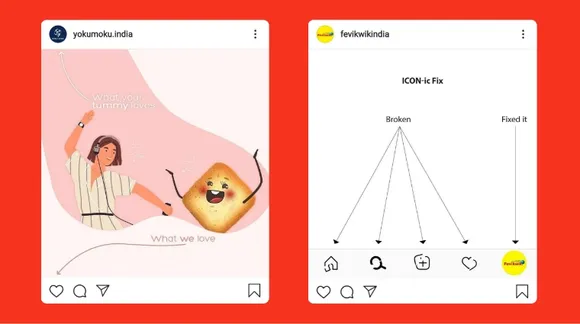 Instagram interface brand creatives