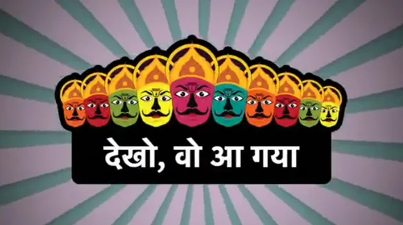 Dussehra brand posts