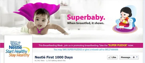 Nestle Facebook Page
